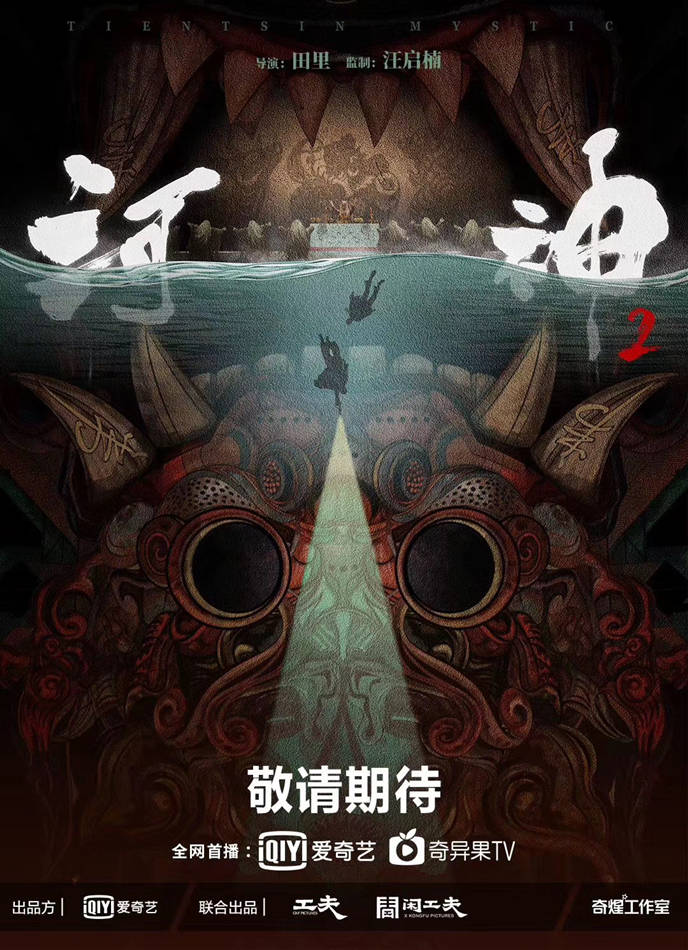 关于实力碾压：浙江迎战江苏，对决引人期待的信息