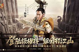 千古传奇决胜之战引爆全球狂热