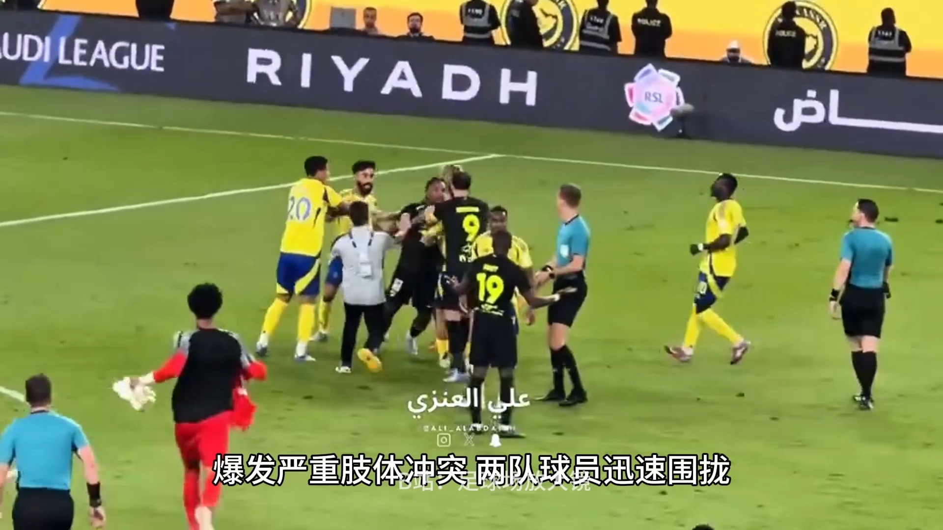 关于水晶宫主场失利，球员争吵事件引发关注的信息