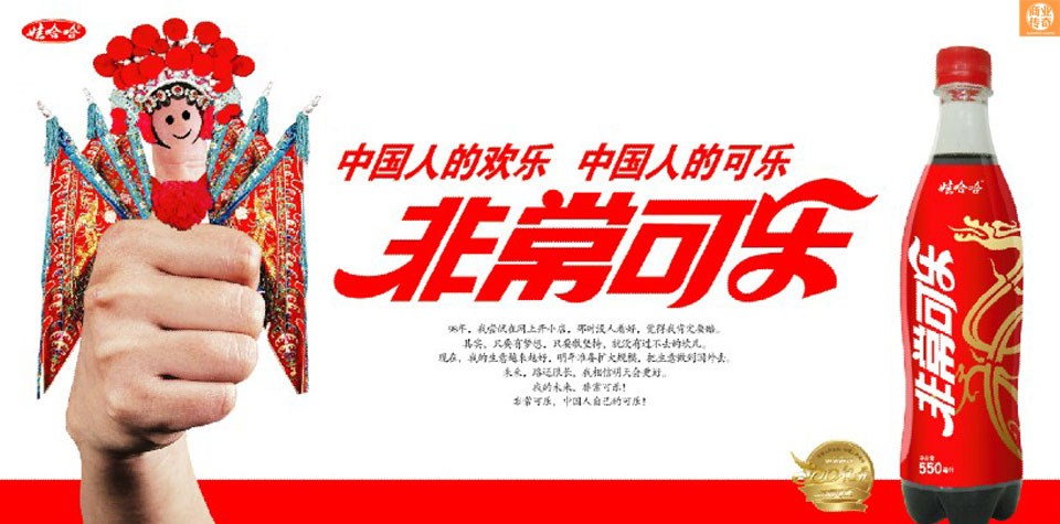 开云体育官网登入-关于挑战荣誉传奇球队再现辉煌历程的信息